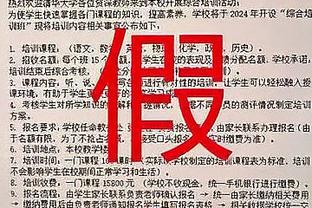 雷竞技app网址截图0